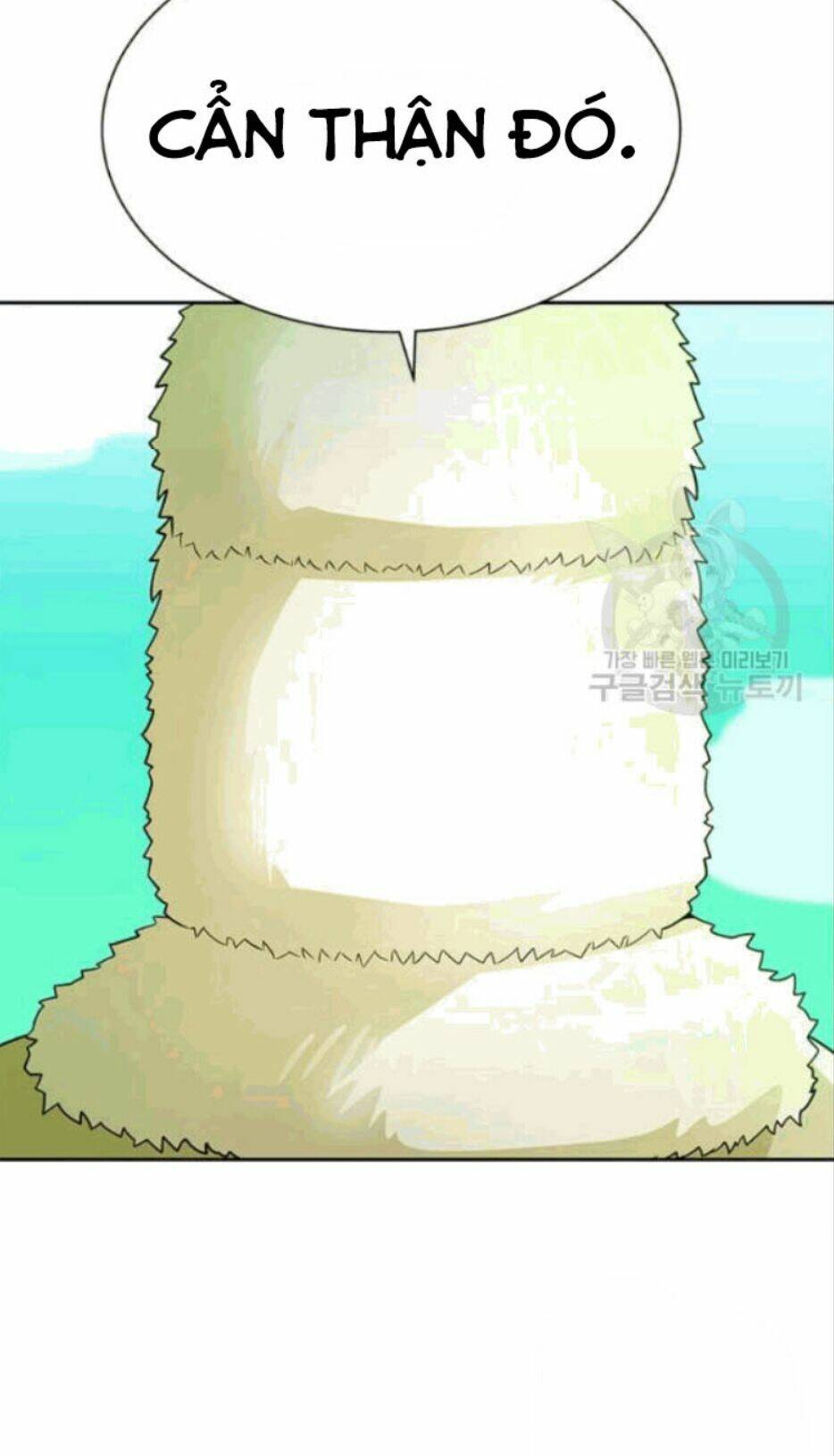 Tôi Tự Động Săn Một Mình: Chapter 86