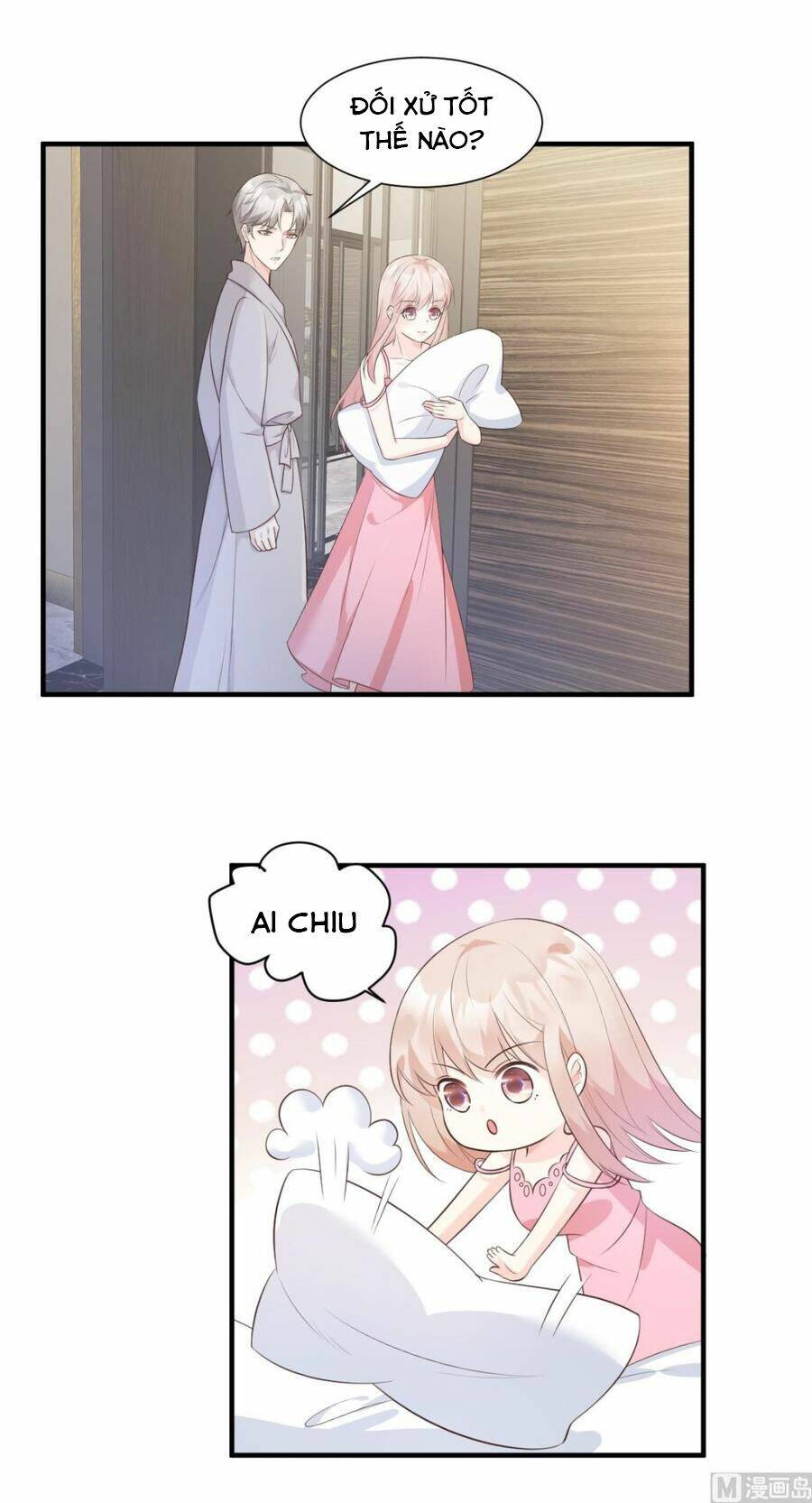 Tư Sủng Cục Cưng Bảo Bối: Chapter 47