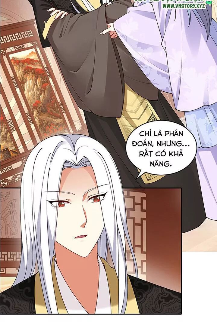 Đô đốc đại nhân sủng thê kí: Chapter 100: Tâm linh tương thông