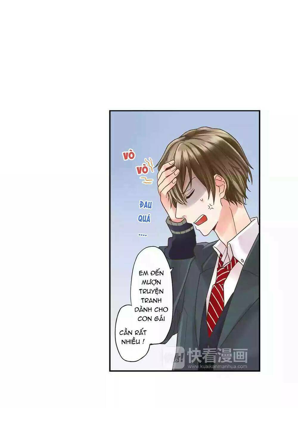 Một Giây Để Hôn Em: Chapter 1