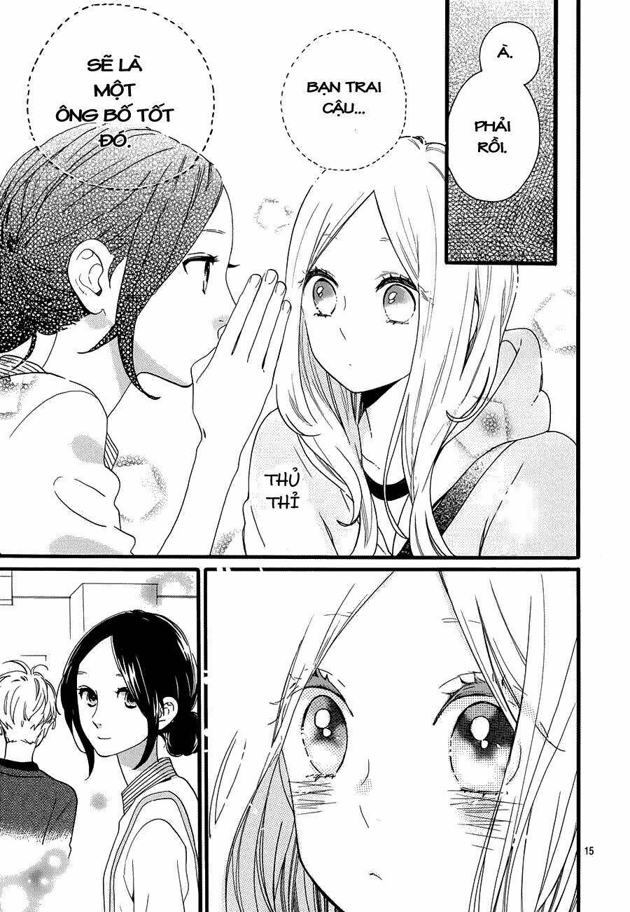 Hibi Chouchou: Chapter 52.5