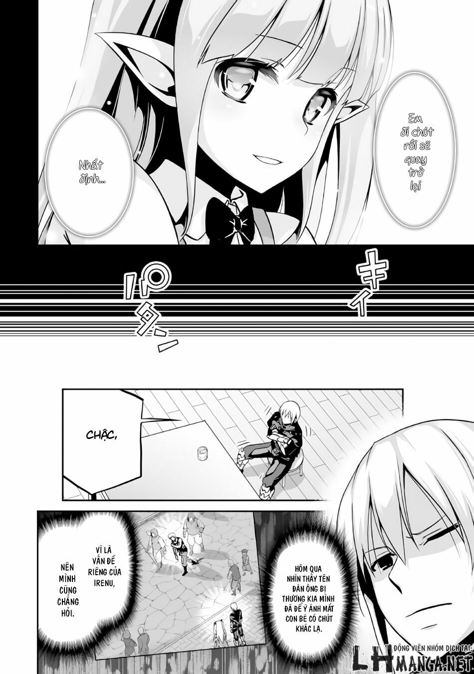 Jyaryu Tensei - Tà Long Tái Sinh: Chapter 6