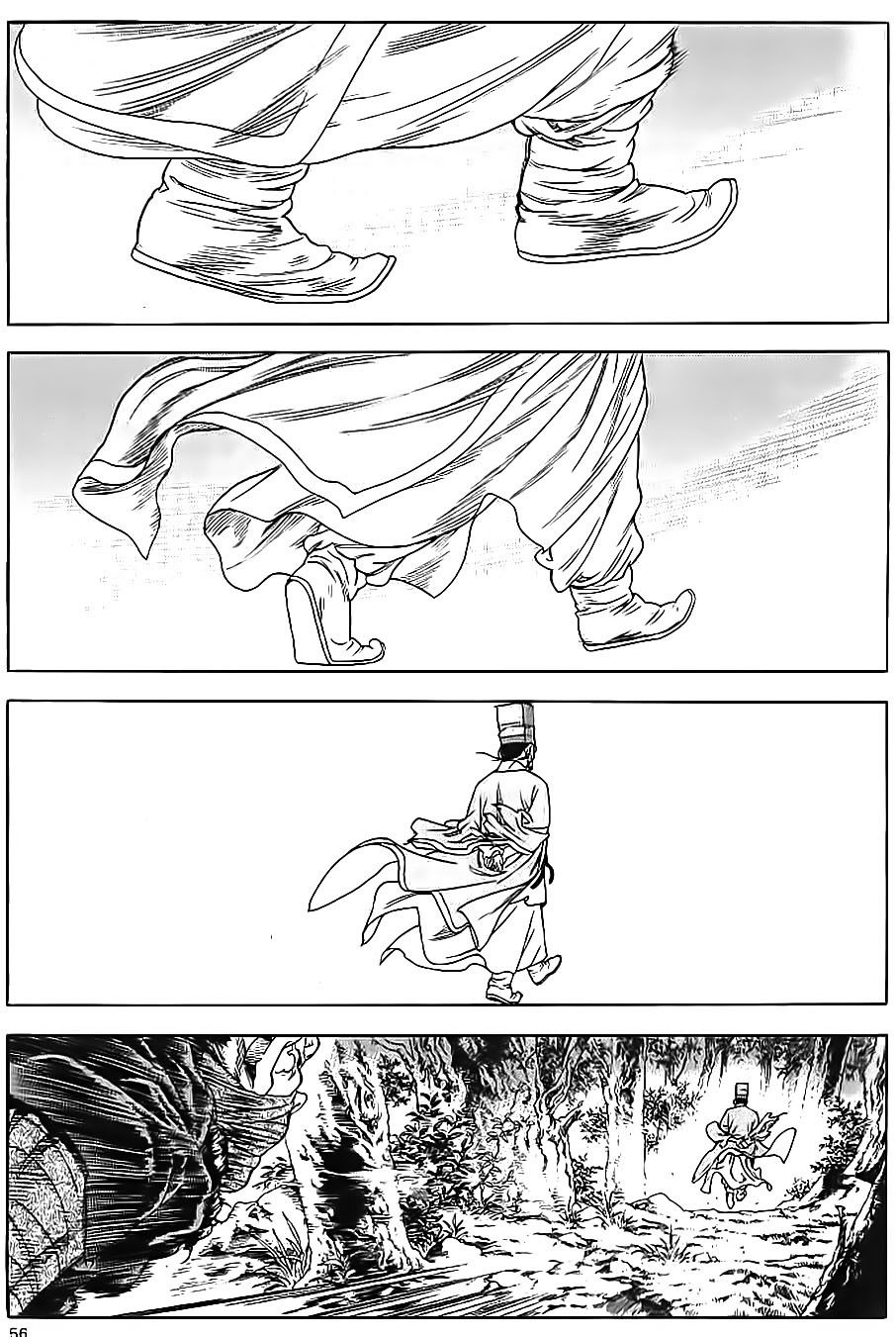 Long Phi Bất Bại 2: Chapter 62