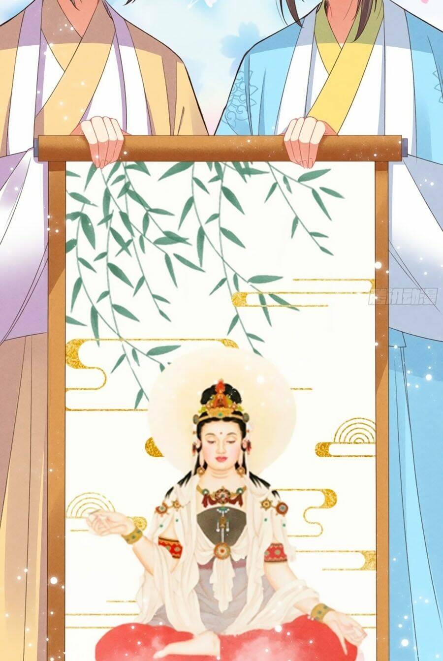 Trọng Sinh Chi Đích Nữ Bất Thiện: Chapter 23