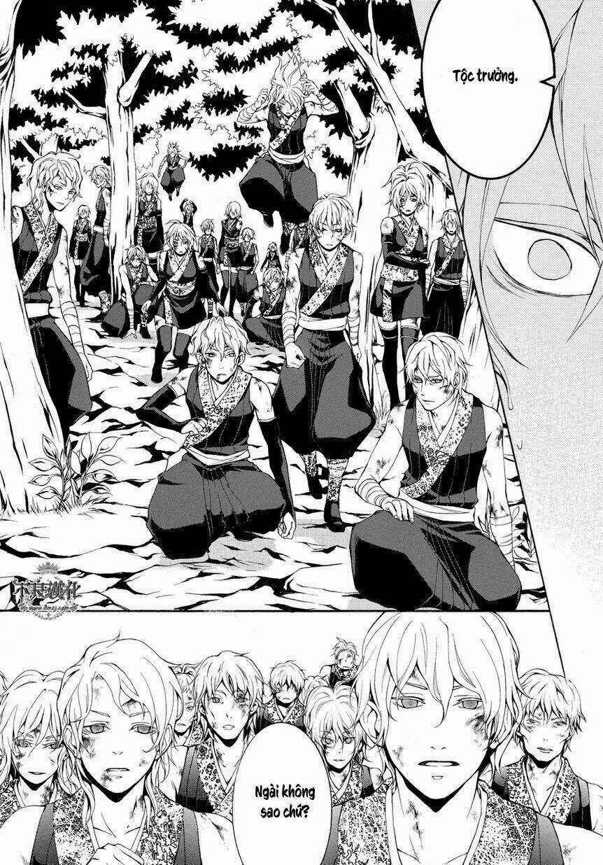 Donten Ni Warau Gaiden: Chapter 4