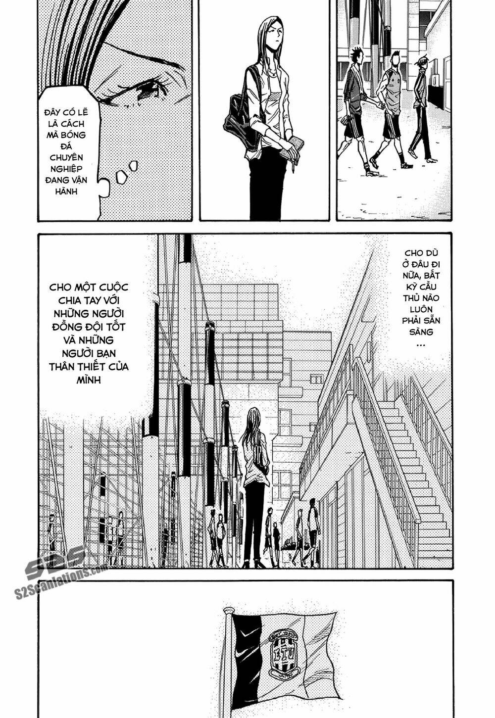 Giant Killing: Chapter 131