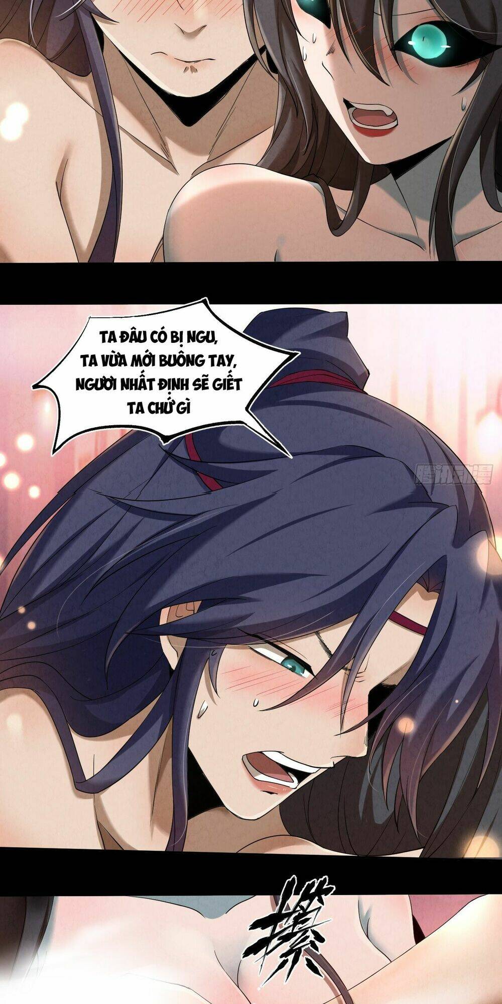 Đại Hoang Tịch Tà Ti: Chapter 2