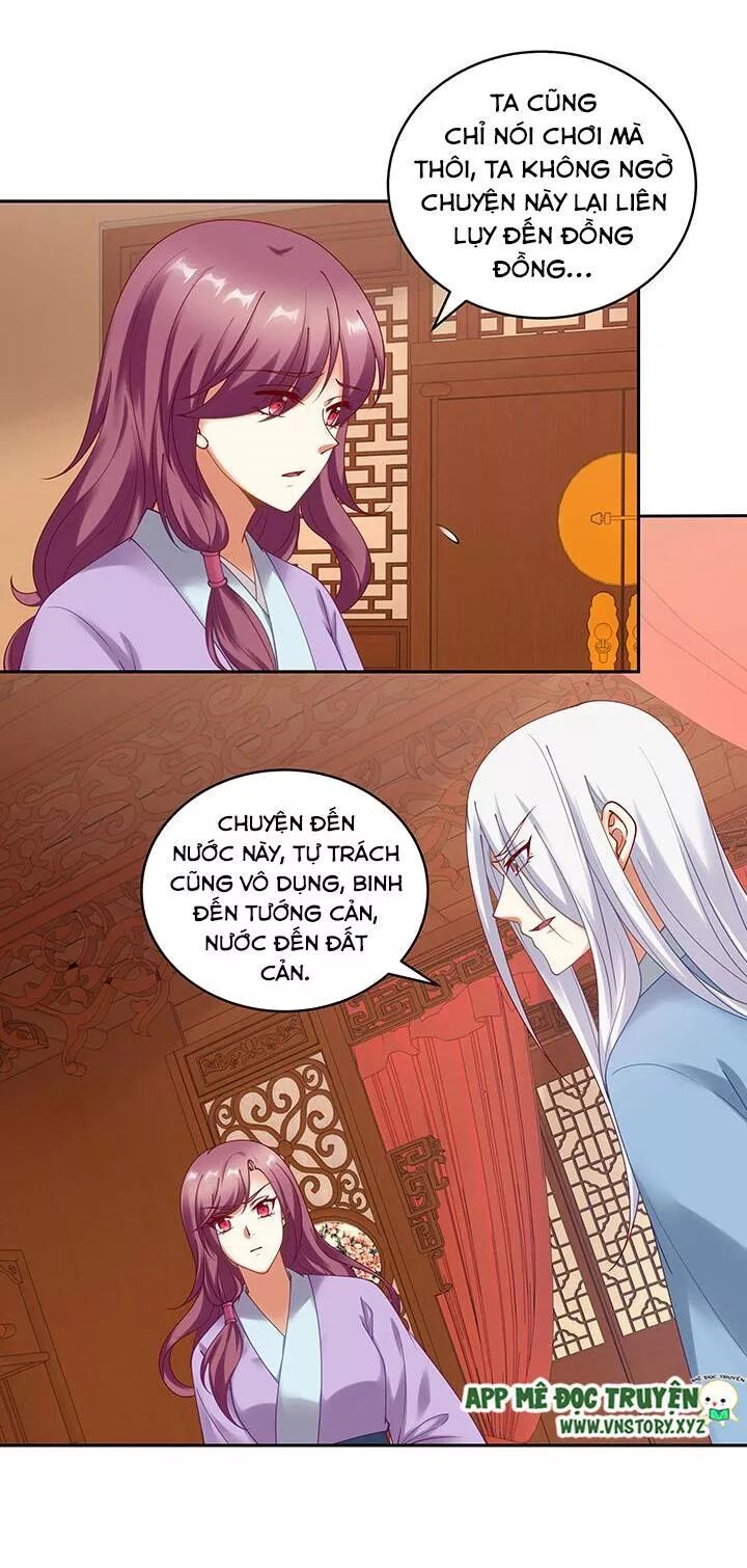 Đô đốc đại nhân sủng thê kí: Chapter 117: Khanh Khanh Ta Ta