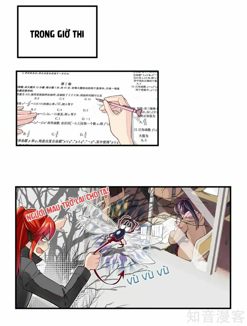 Anh Ấy Đến Từ Địa Ngục: Chapter 15