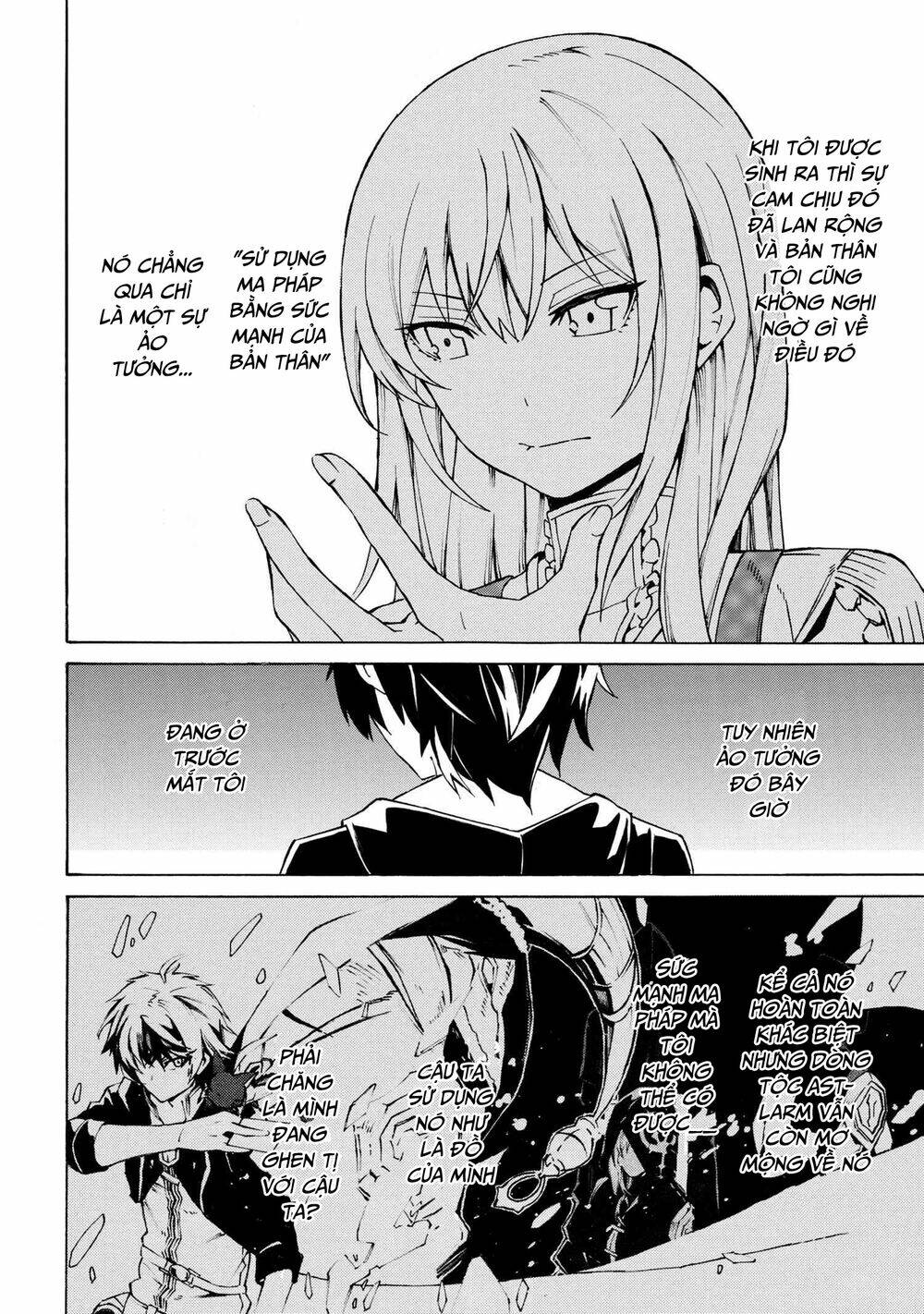 Mahou Tsukai To Kuroneko No Wiz Chronicle: Tasogare Mareless Ii: Chapter 7