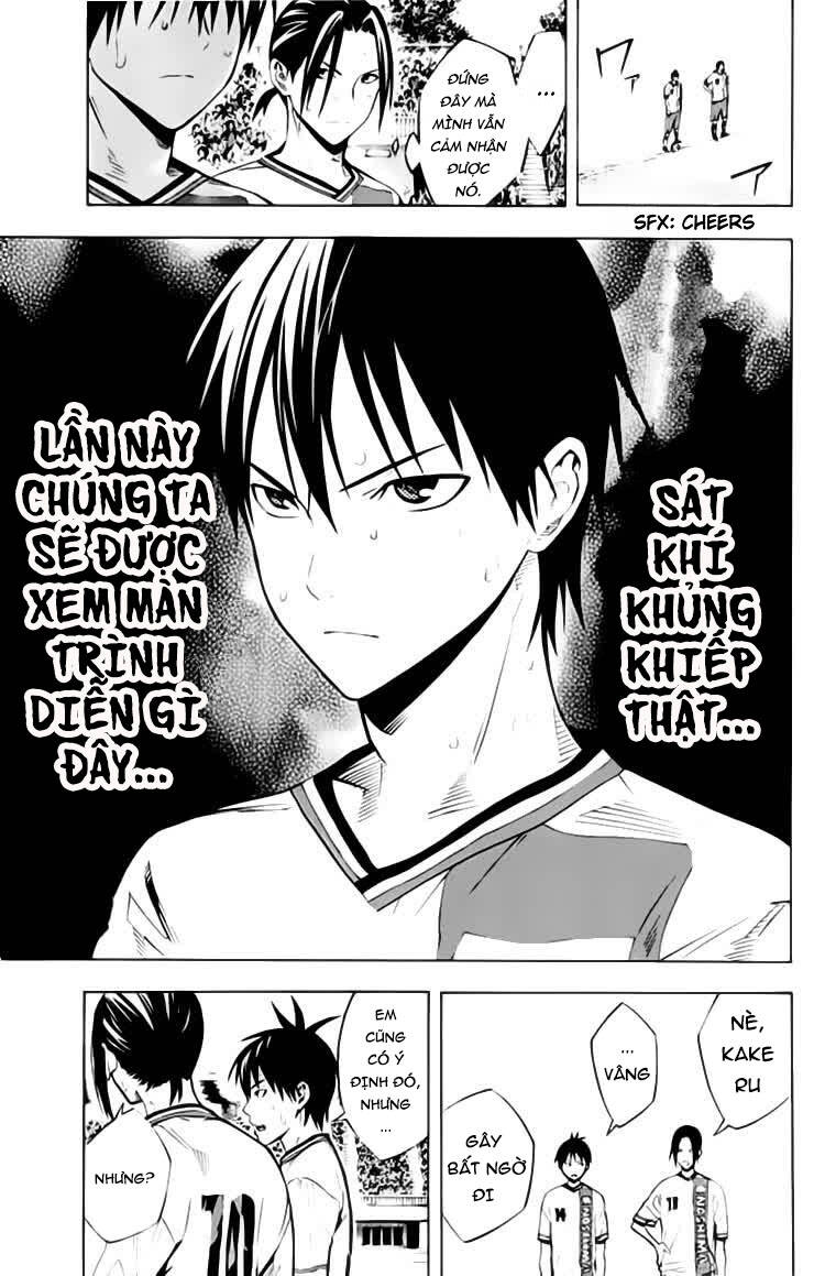 Area No Kishi: Chapter 172