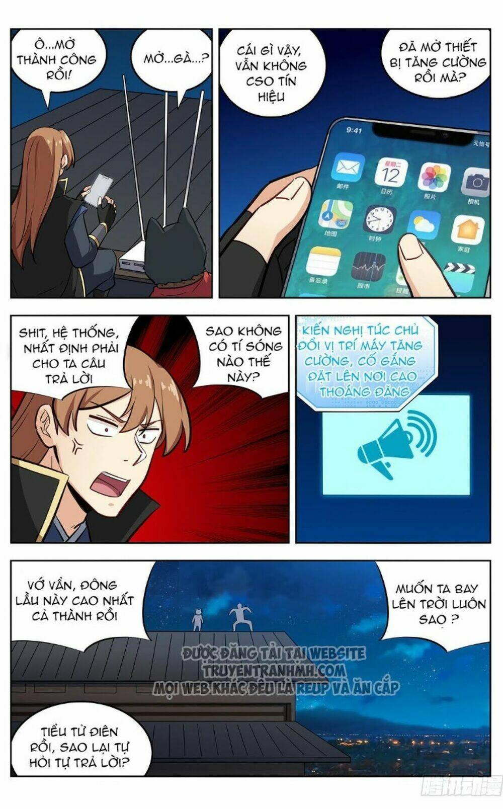 Tối Cường Phản Sáo Lộ Hệ Thống: Chapter 249