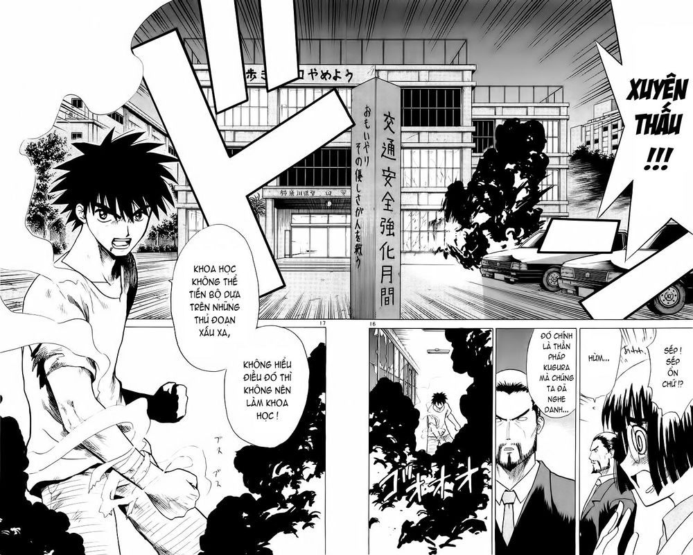 Kowashiya Gamon: Chapter 31