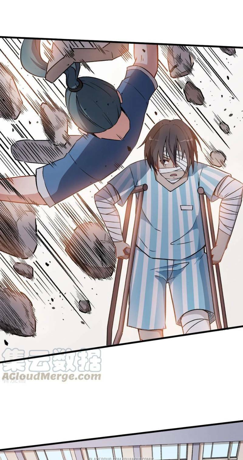 Vườn Trường Cuồng Sư Hệ Thống: Chapter 59