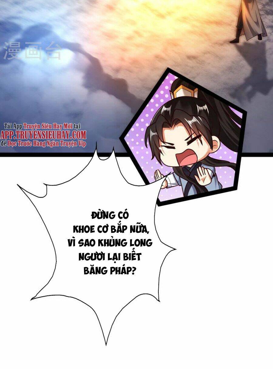 Khoa Kỹ Đại Tiên Tông: Chapter 61