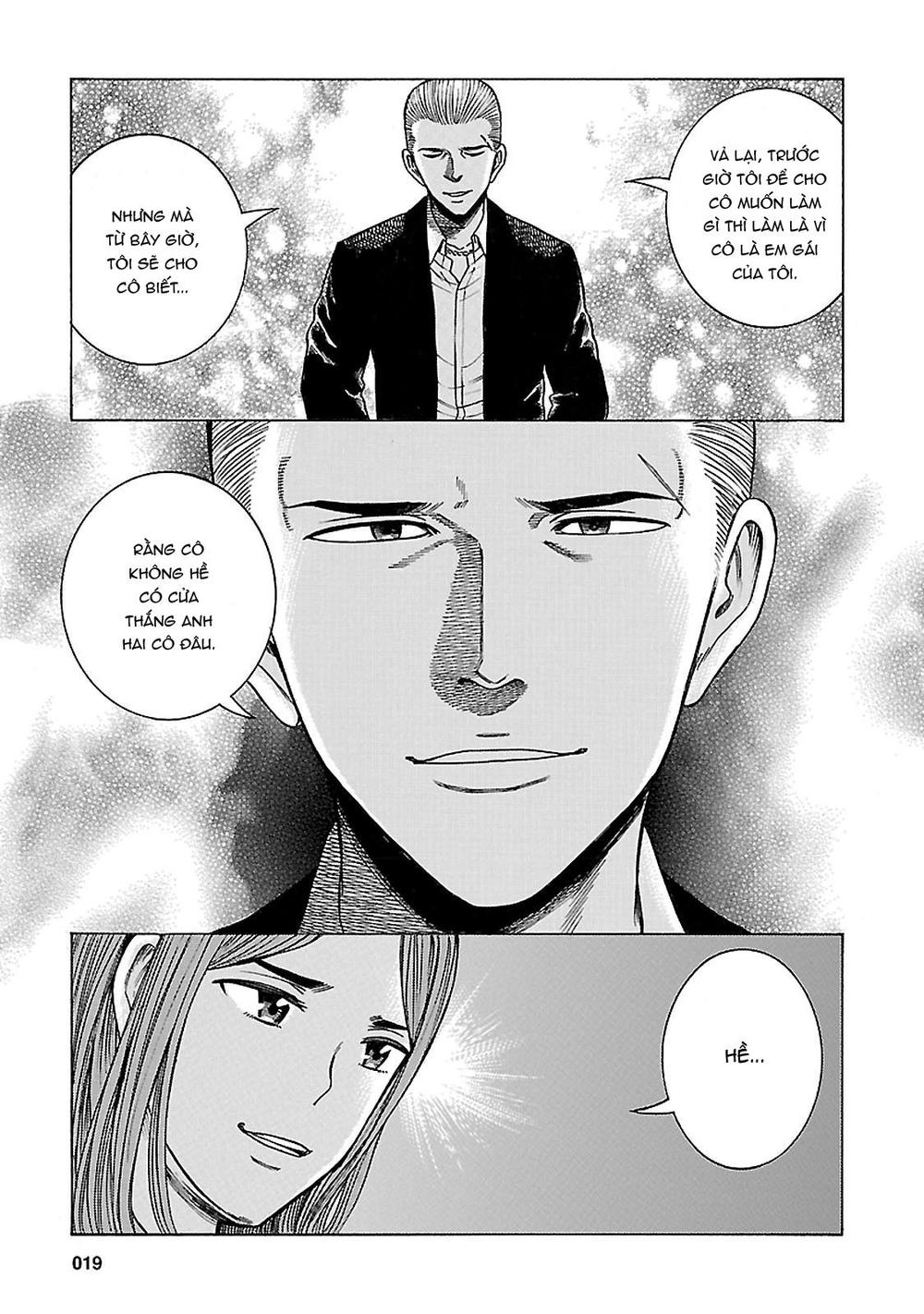 Não Phẳng Siêu Năng Lực: Chapter 59