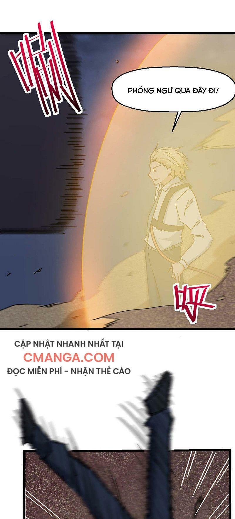 Vườn Trường Cuồng Sư Hệ Thống: Chapter 167