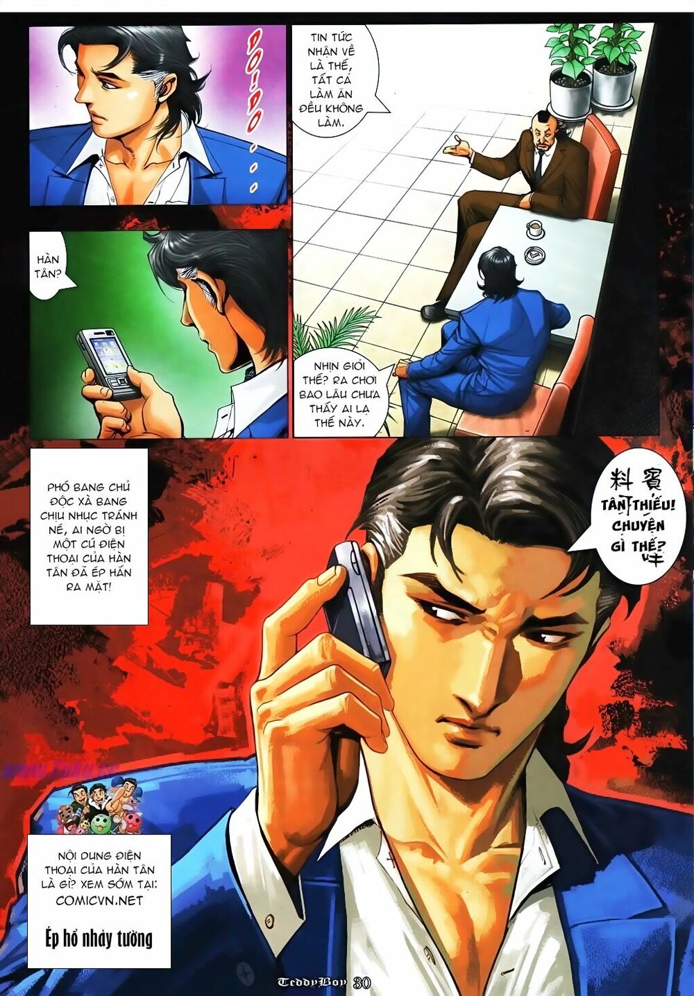 Người Trong Giang Hồ: Chapter 1080: Phó Bang Chủ và Địa Trung Hải