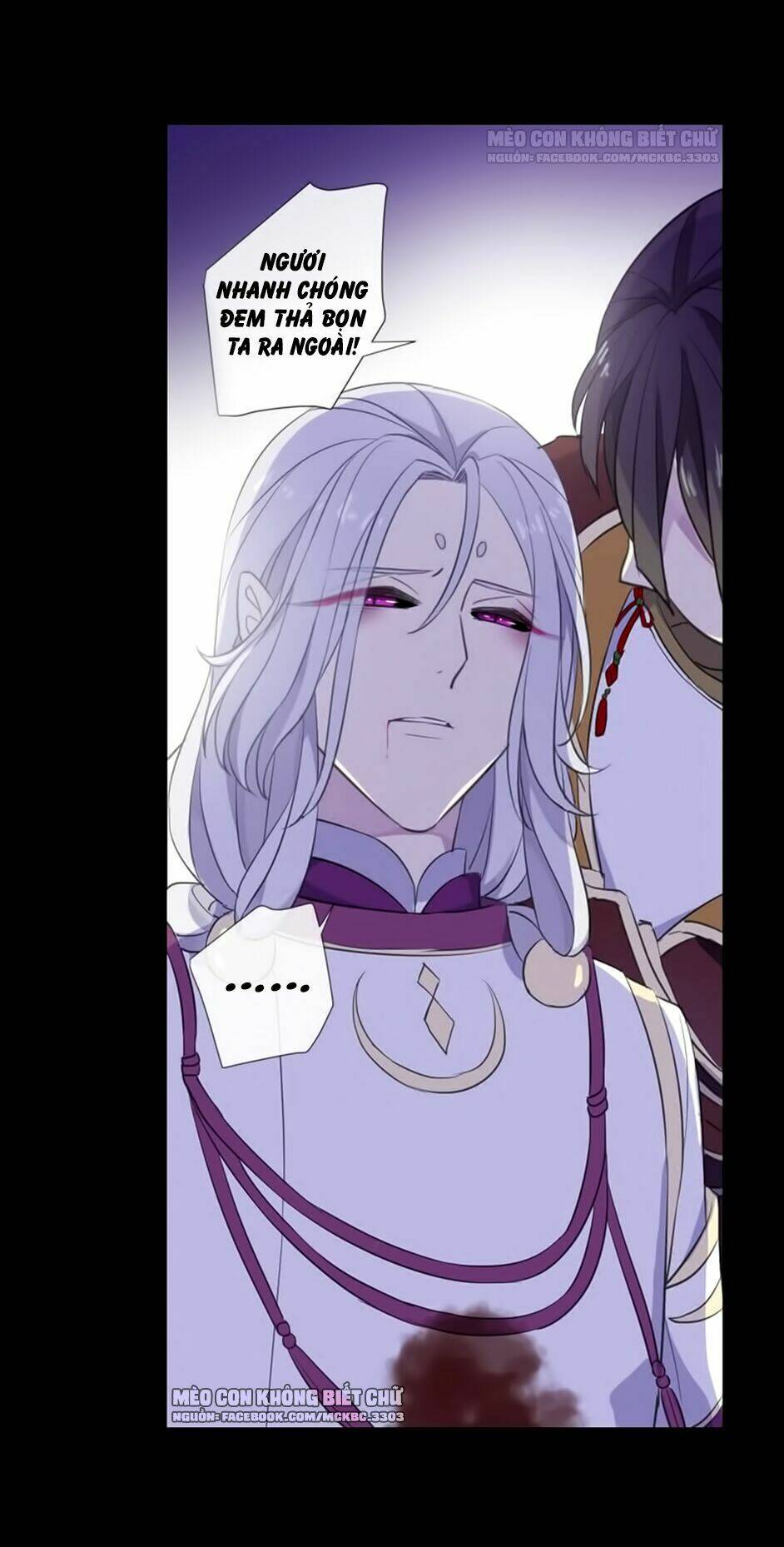 Bách Yêu Dị Văn: Chapter 75