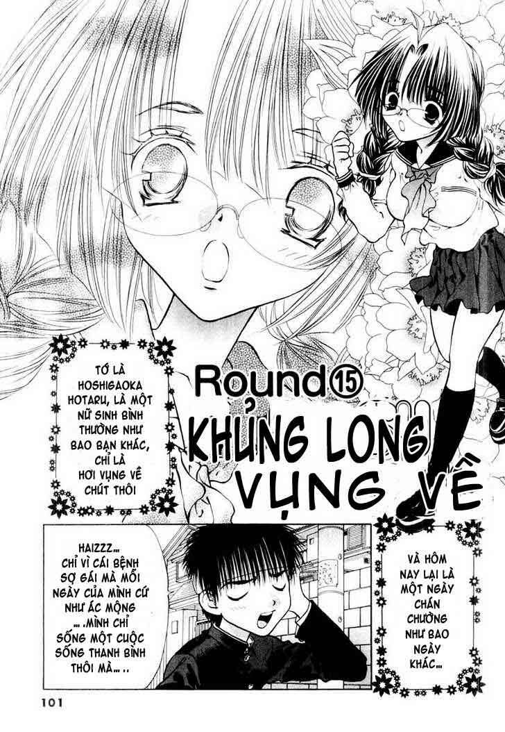 Girls Saurus Dx: Chapter 15