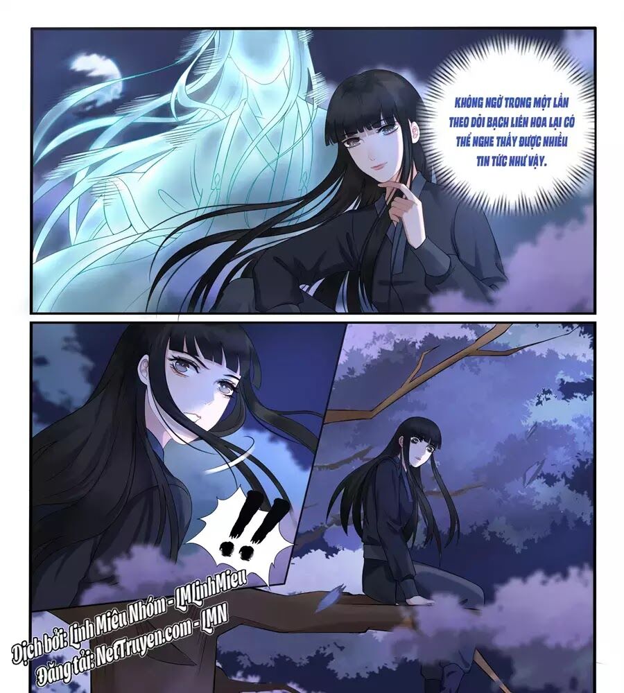 Độc Phi Tại Thượng: Chapter 17