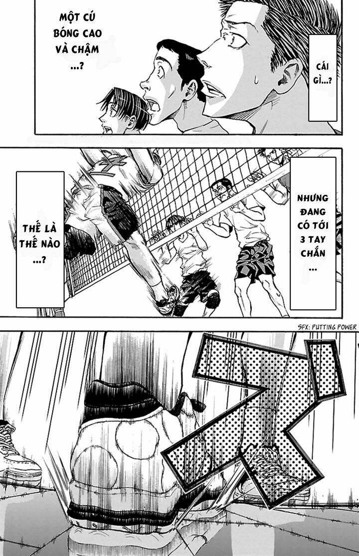 Harigane Service: Chapter 22