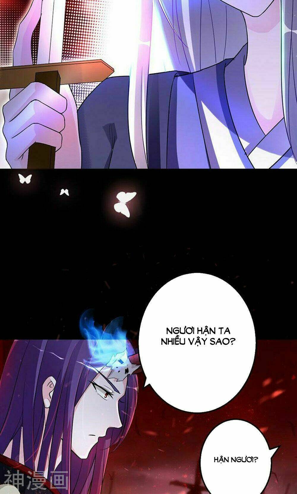 Hung Mãnh Quỷ Phu Bà Thượng Sàng: Chapter 84