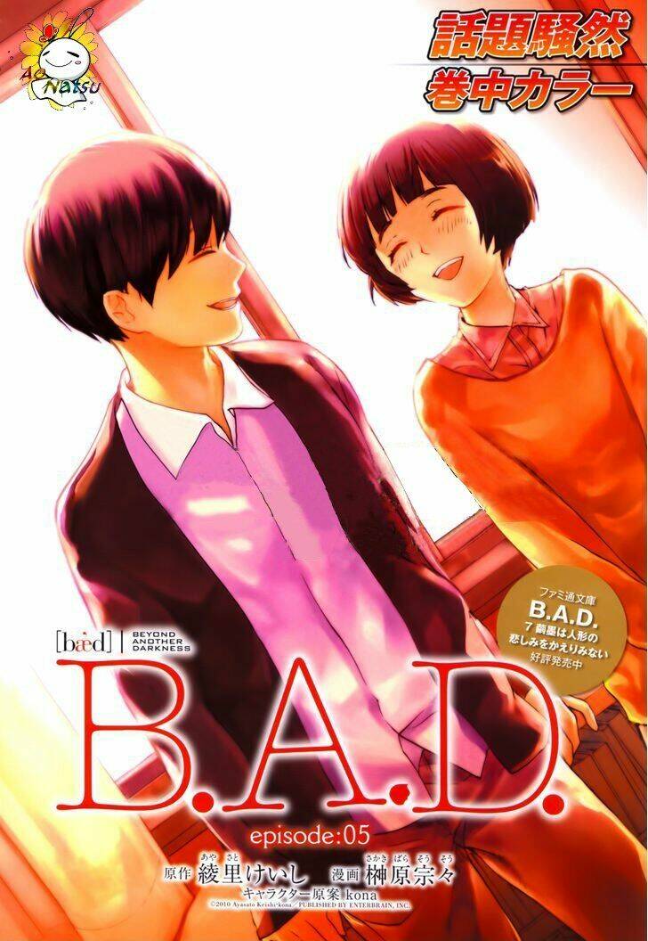 B.a.d. (Sakakibara Sousou): Chapter 5