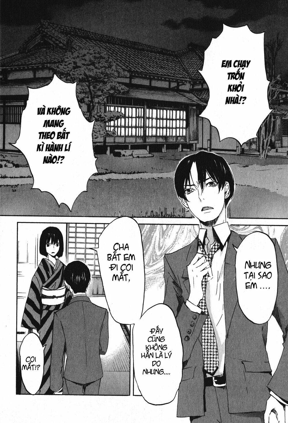 Totsugami: Chapter 8