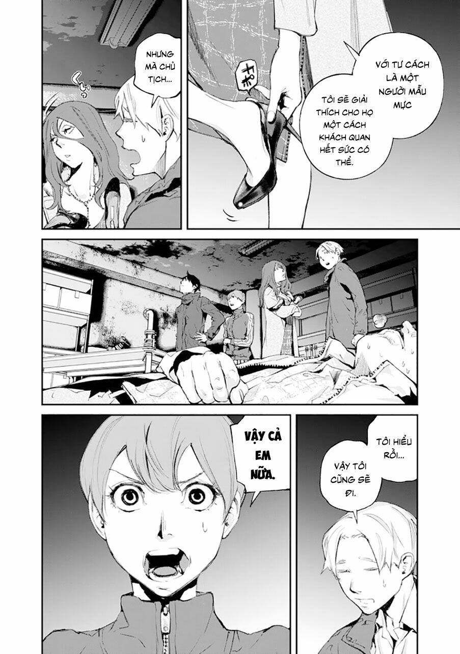 Chuyến Tàu Điện Tử Thần!: Chapter 8