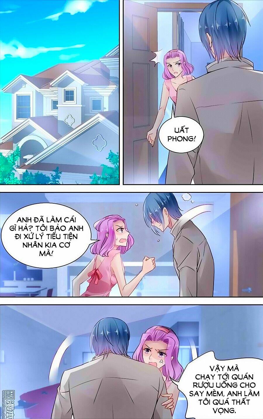 Bá Tình Ác Thiếu: Dạy Bảo Tiểu Đào Thê: Chapter 145