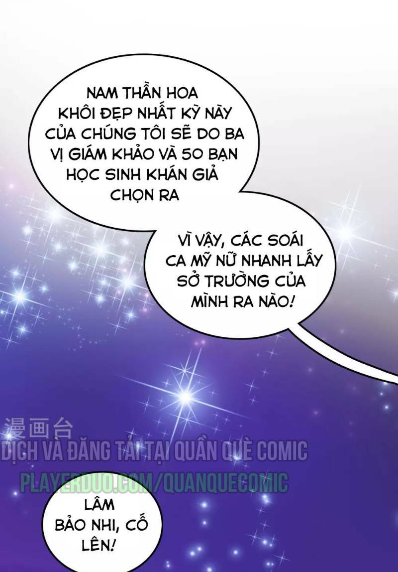 Tối Cường Vận Đào Hoa: Chapter 40