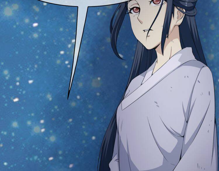 Vân Thiên Thành: Chapter 6