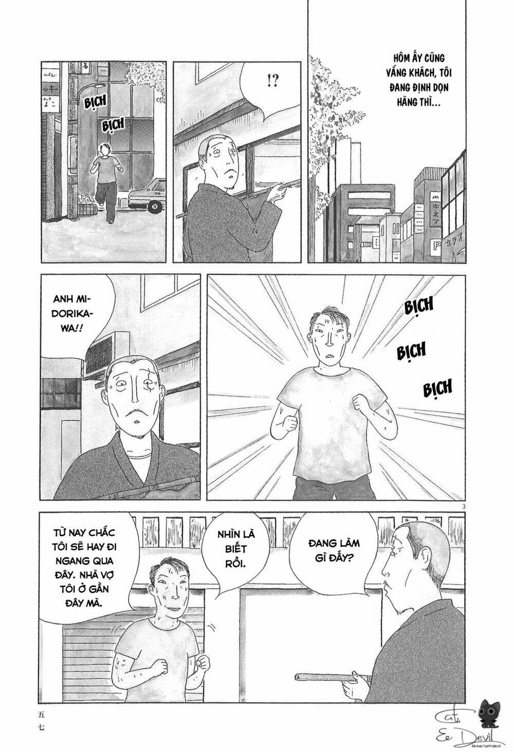 Quán Ăn Về Đêm: Chapter 49