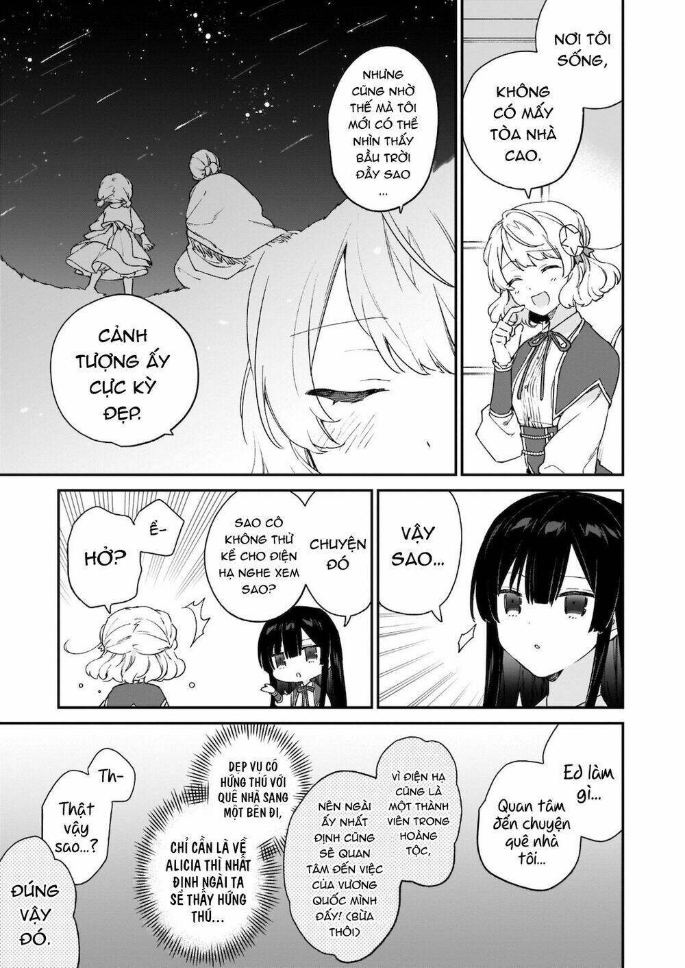Nữ Phụ Phản Diện Lv99! Tôi Là Trùm Cuối Nhưng Không Phải Là Ma Vương!: Chapter 9