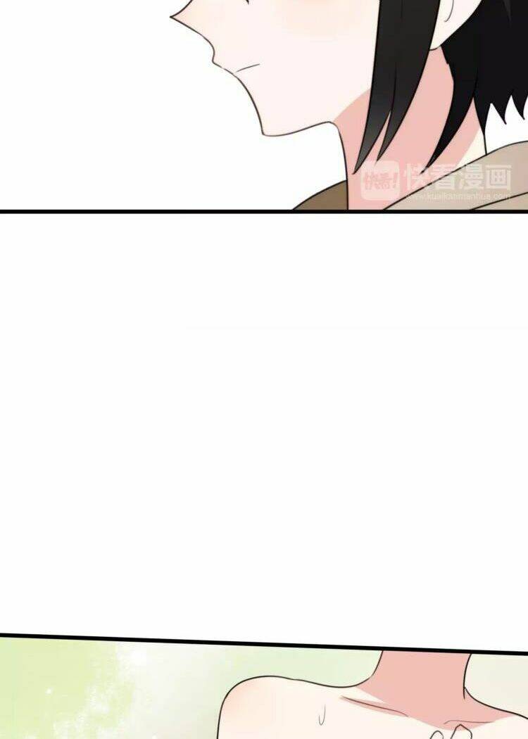 Tiểu Miêu Và Hắc Diệu Thạch: Chapter 17