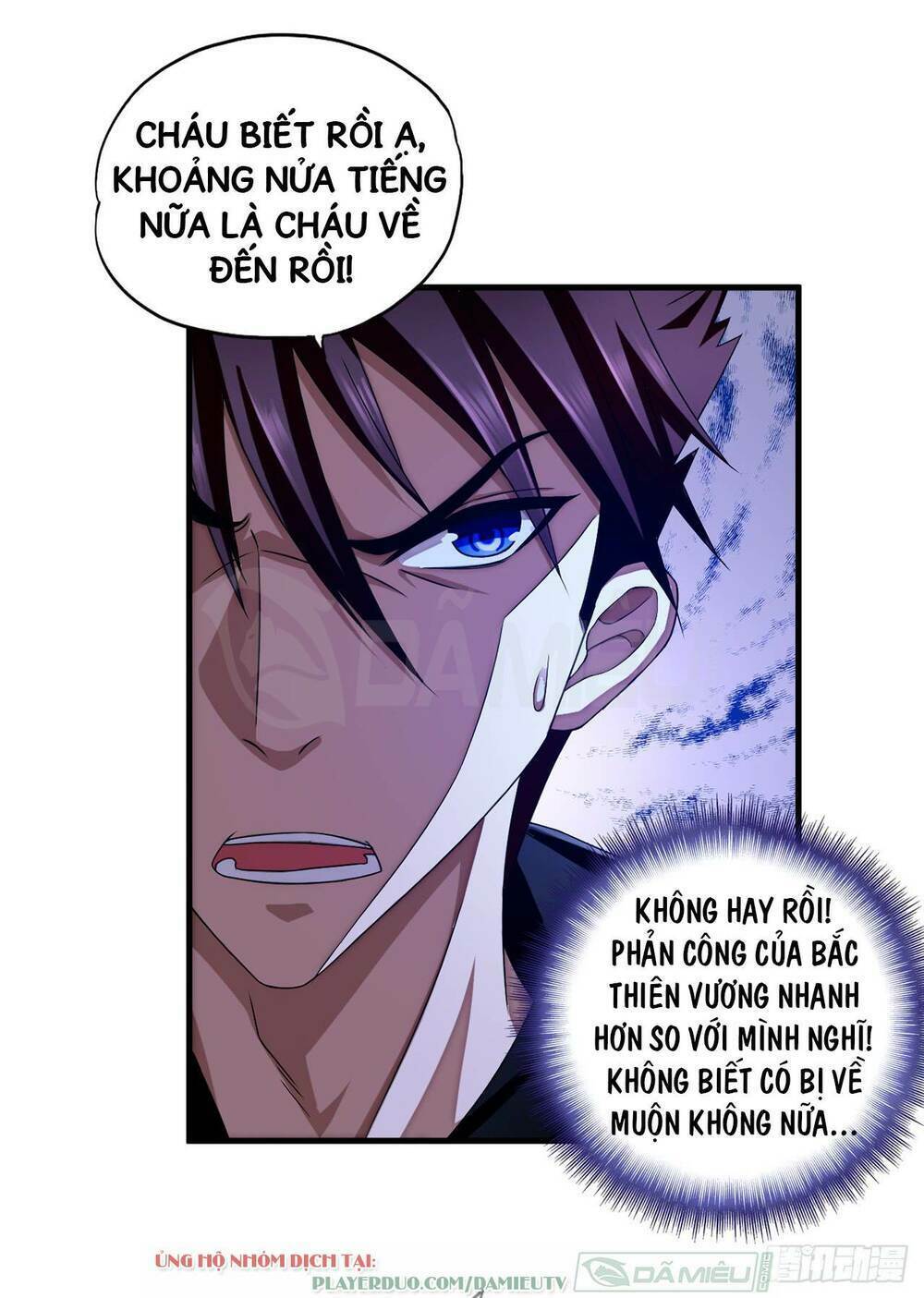 Siêu Phẩm Chiến Binh: Chapter 21