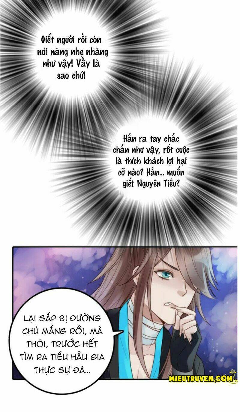 Cướp Chàng Vợ Về Đón Năm Mới: Chapter 30