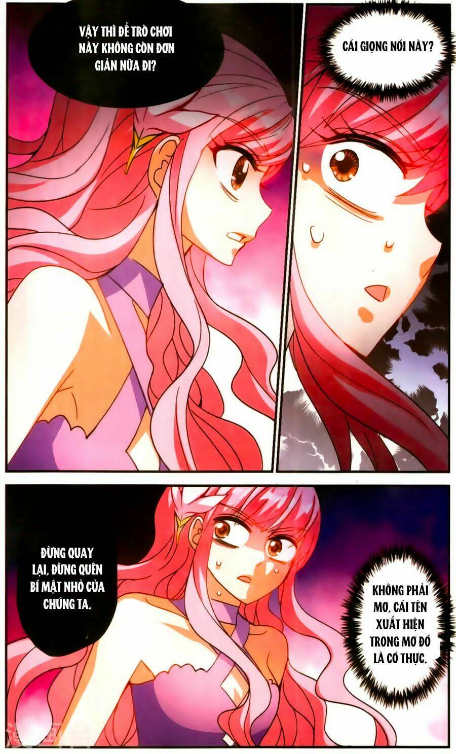 Tô Tịch Kỳ Quái: Chapter 73