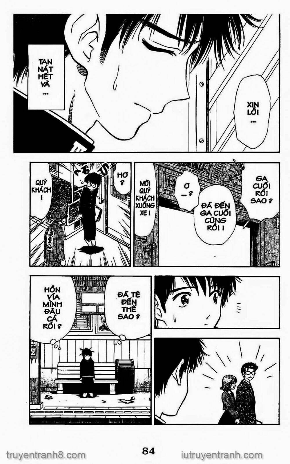 Saladdays: Chapter 101