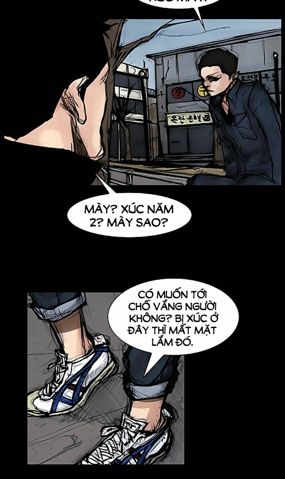 Độc Cô Tiền Truyện: Chapter 57