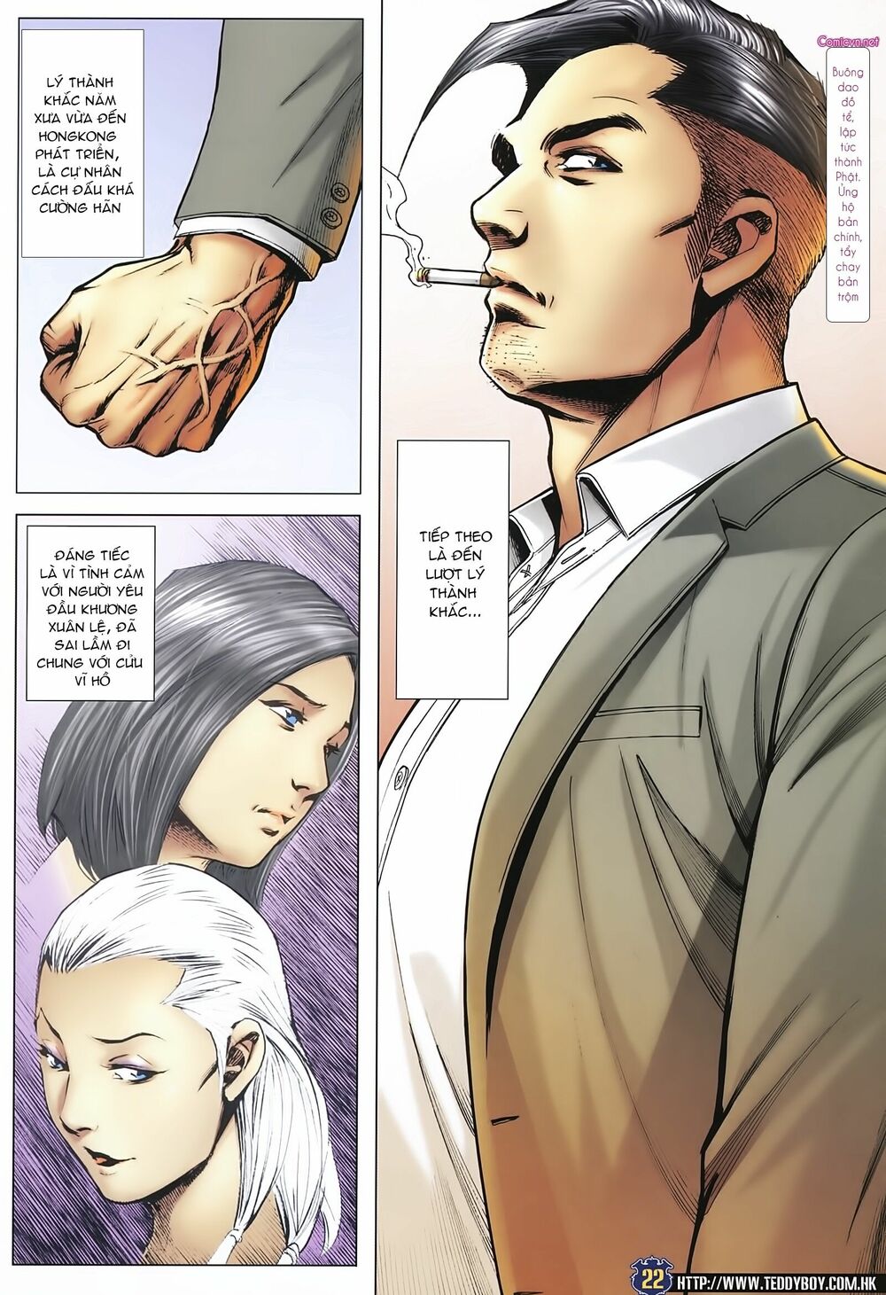 Người Trong Giang Hồ: Chapter 2235: Thần uy phục Tam