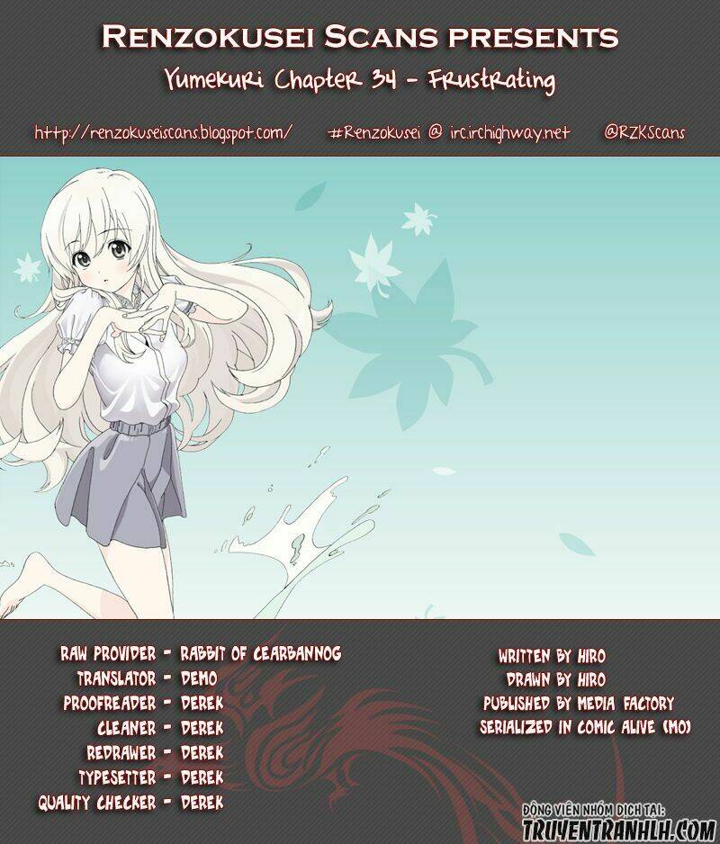 Yumekuri: Chapter 34