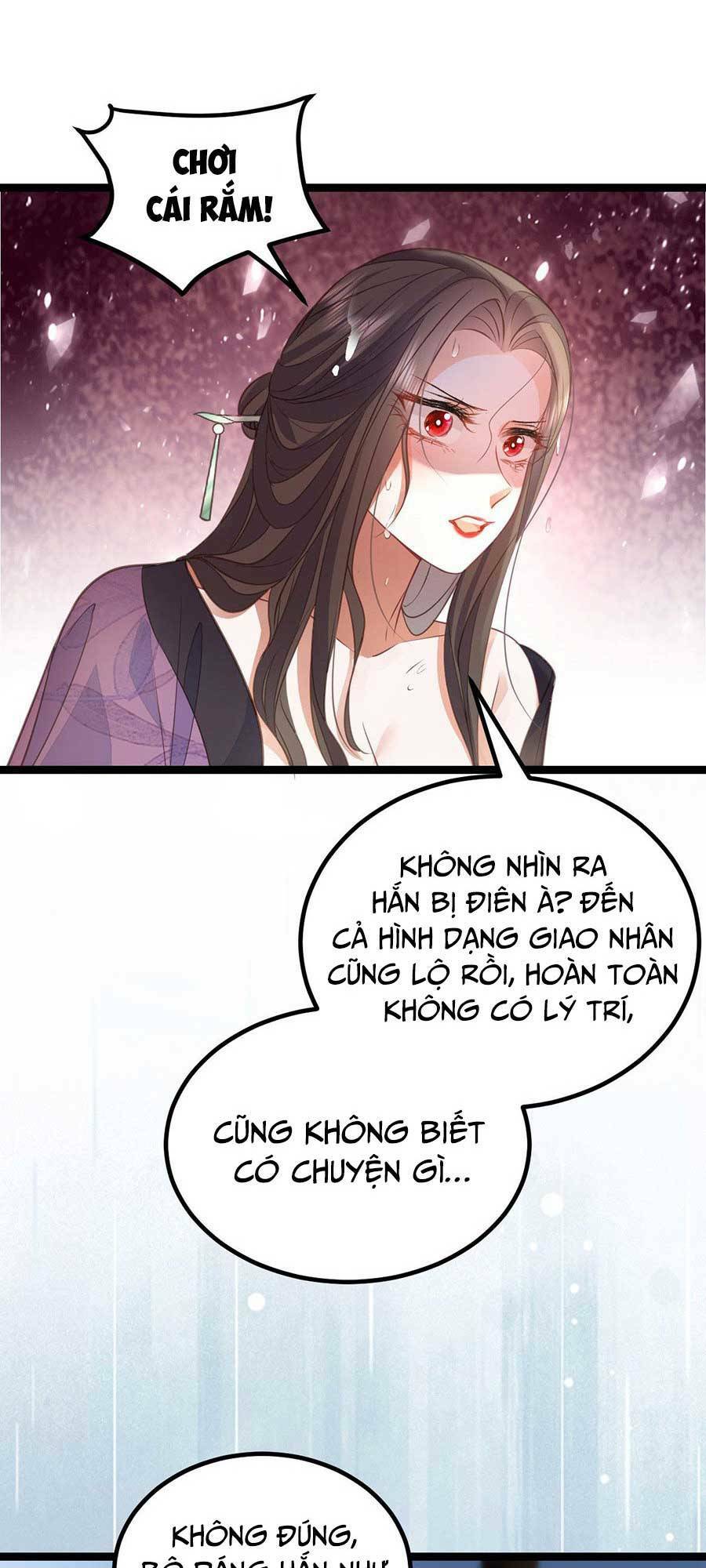 Nam Sủng Ta Nuôi Lại Cắn Ta: Chapter 18