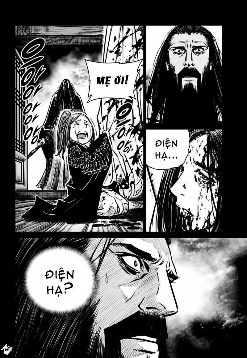 Mercenary Maruhan: Chapter 77