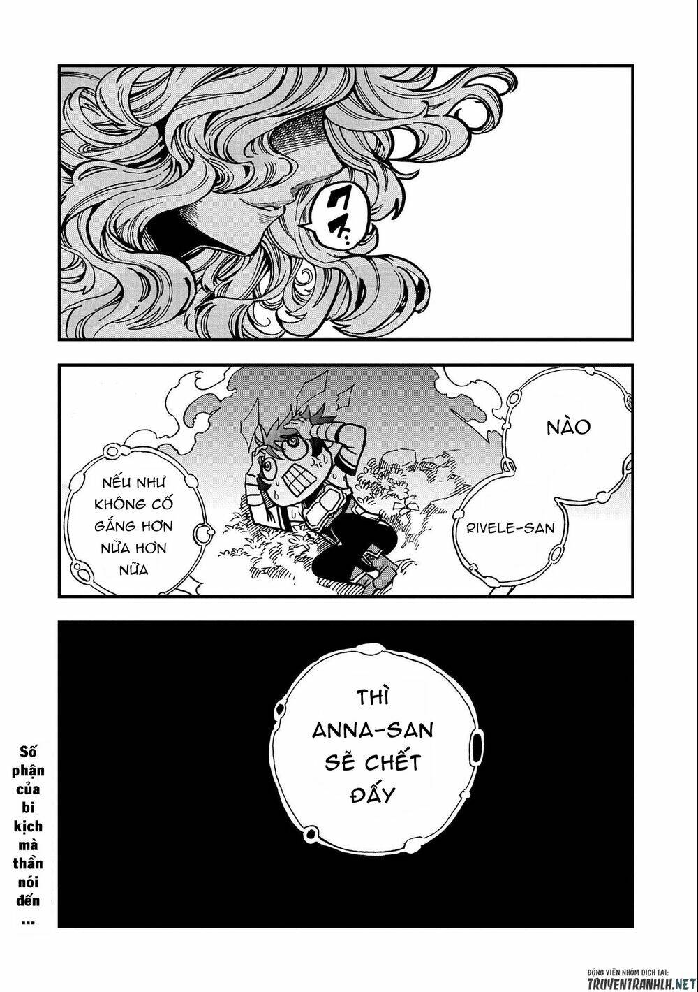 Sekai Saikyou No Doryokuka: Sainou Ga (Doryoku) Datta No De Kouritsu Yoku Kikakugai No Doryoku O Shi: Chapter 4