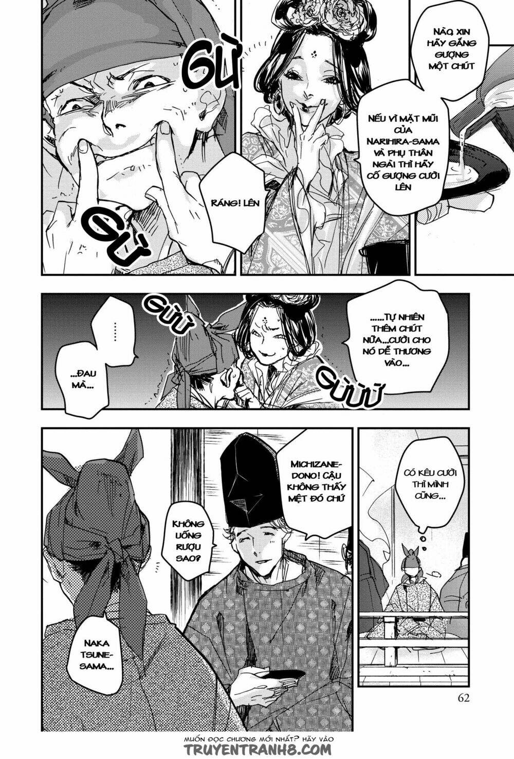 Ứng Thiên Môn: Chapter 17