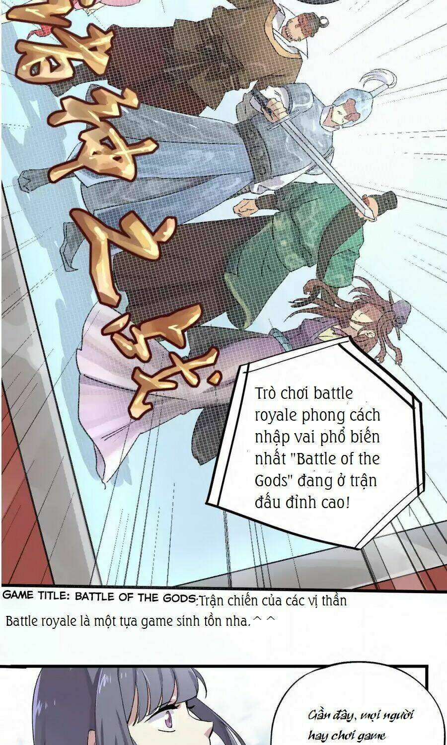 Thí Thần Chi Lộ: Chapter 1