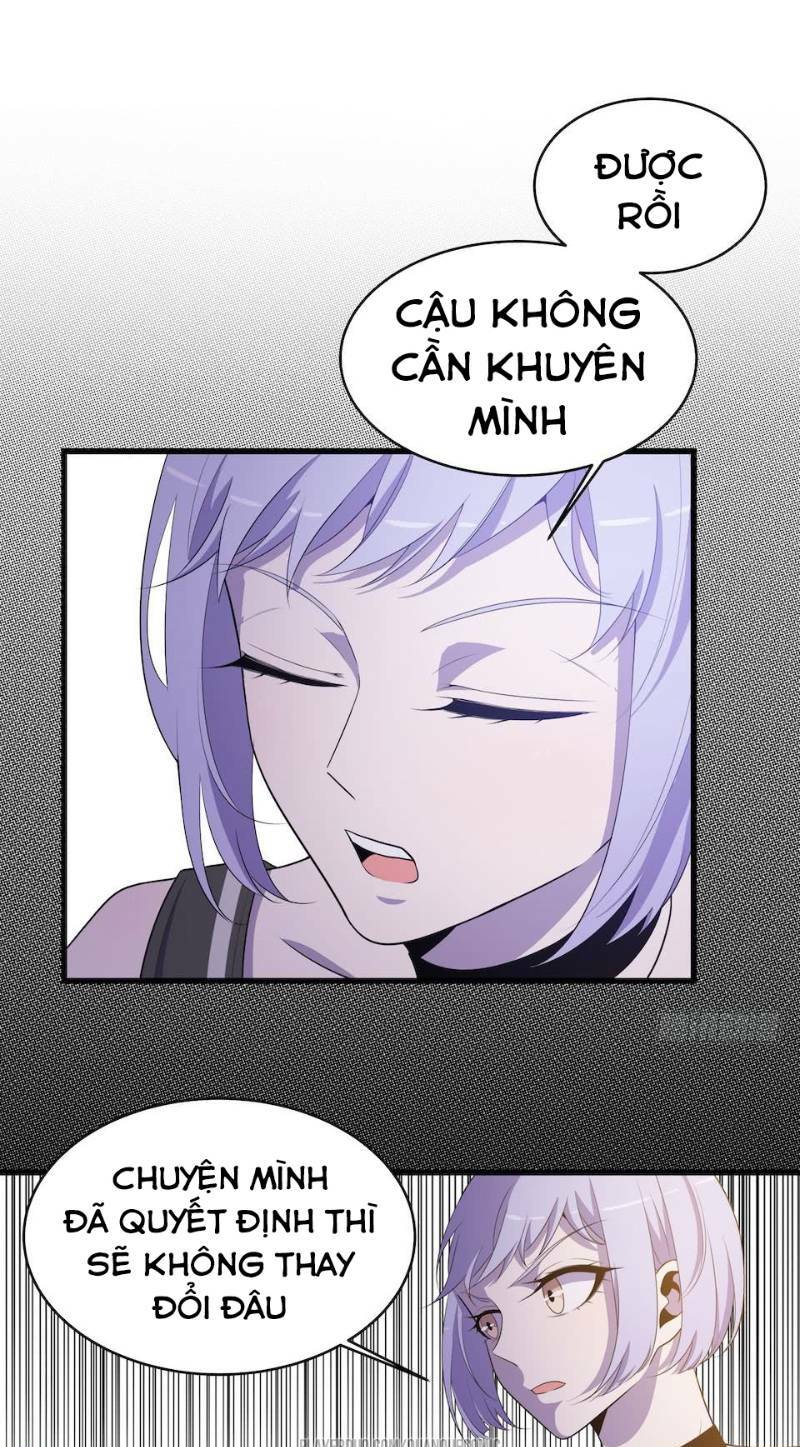 Thát Không Mê Thất: Chapter 25