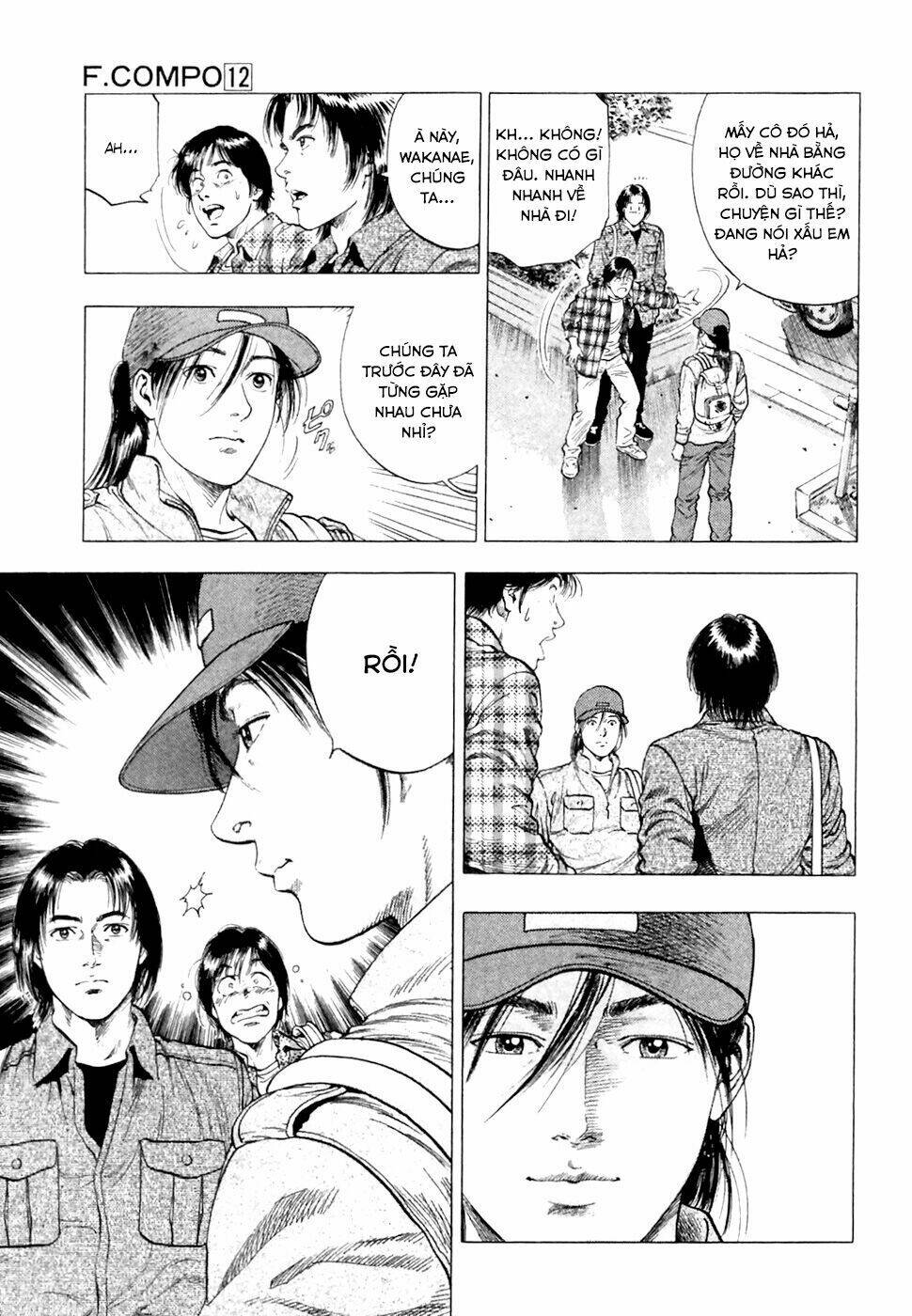 Family Compo: Chapter 83